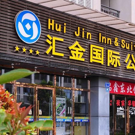 Hui Jin Inn Suites Kanton Exterior foto