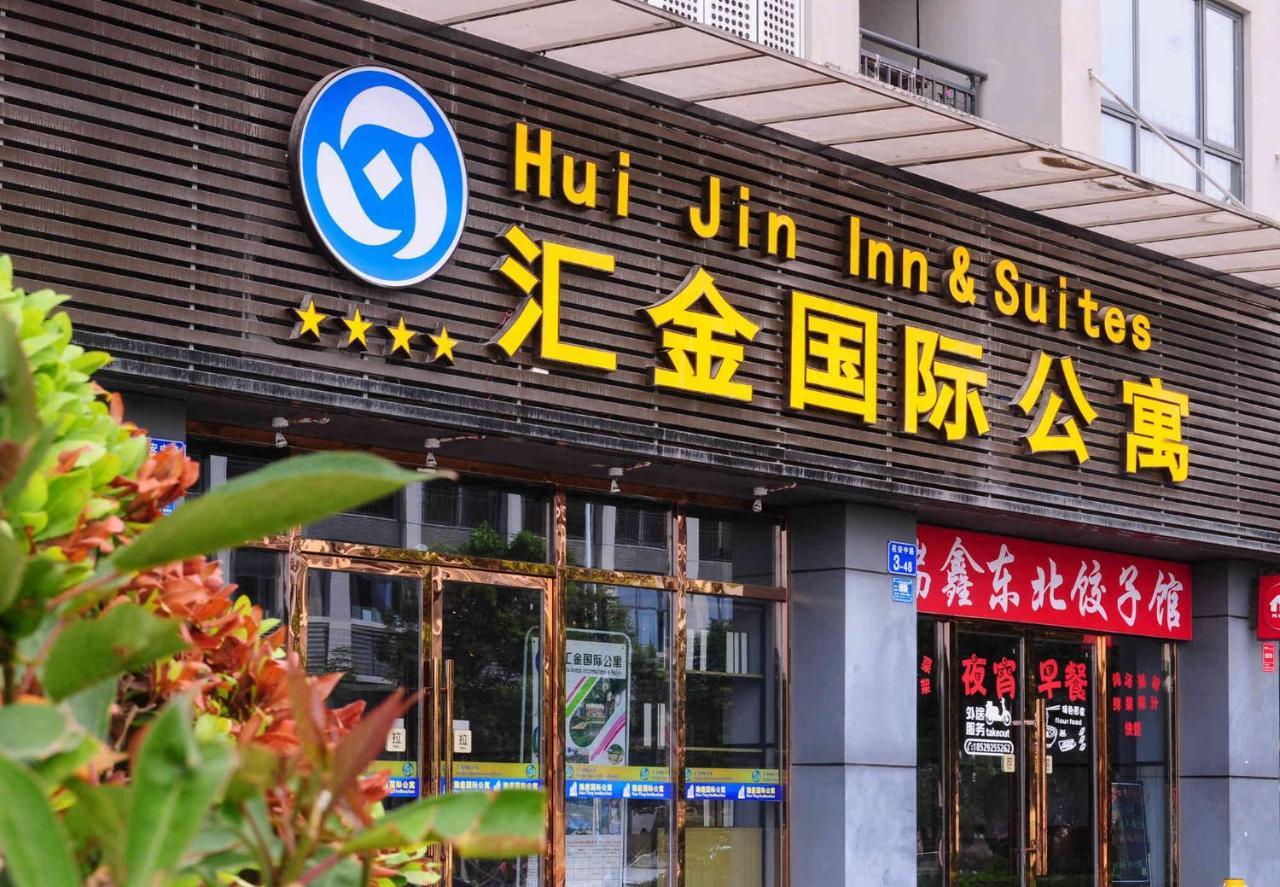 Hui Jin Inn Suites Kanton Exterior foto